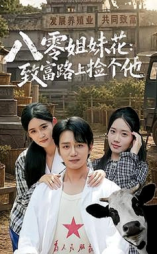 绿帽社关系边界：向朋友求助，也要替自己保留隐私