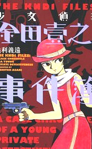 绿帽社关系沟通与情绪照护主题
